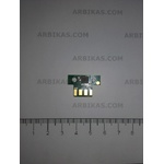 Compatible Ресет чип LEX C540H1MG Magenta - 2k (C540H1MG-CHIP)