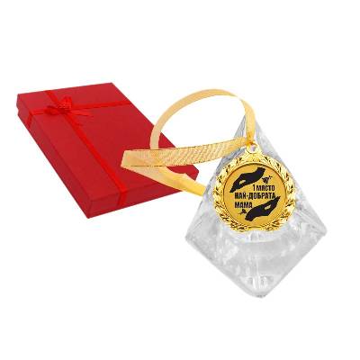 Златен медал 1 място Най-добрата мама (К101046)