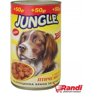 Jungle Кучешка храна Jungle с късчета птиче месо 1, 250кг