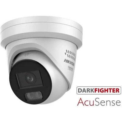 Hikvision DS-2CD2386G2H-IS2U/SL(4mm)