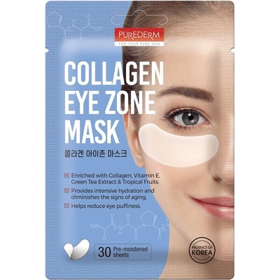 Purederm Пачове за очи Collagen, 15 x 2 броя