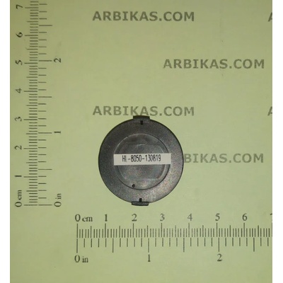 Compatible Ресет чип HL8050 Bk - 17k (TN1700-CHIP)