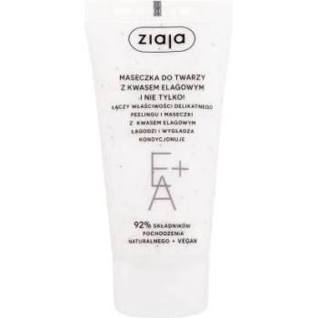 Ziaja Face Mask + Scrub With Elagic Acid успокояваща, изглаждаща и ексфолираща маска за лице 55 ml за жени