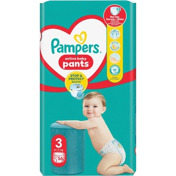Pampers Памперс пелени Maxi опаковка размер 3 56 бр