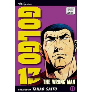 Golgo 13: Volume 11 (ISBN: 9781421509662)