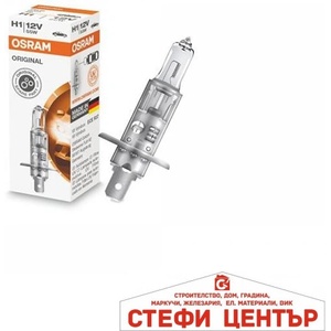 OSRAM Крушки osram h1 55w - 12v (2854) - steficenter
