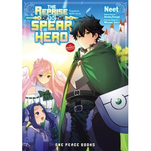 The Reprise of the Spear Hero Volume 10 (ISBN: 9781642733990)