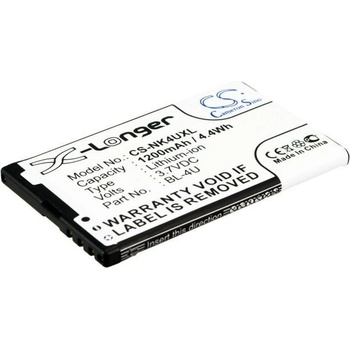 Cameron Sino Батерия за мобилен телефон NOKIA 301, 3120 Classic, 5530 XpressMusi BL-4U LIIon 3, 7V 1200mAh Cameron Sino (CS-NK4UXL)