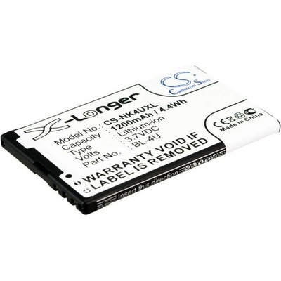 Cameron Sino Батерия за мобилен телефон NOKIA 301, 3120 Classic, 5530 XpressMusi BL-4U LIIon 3, 7V 1200mAh Cameron Sino (CS-NK4UXL)