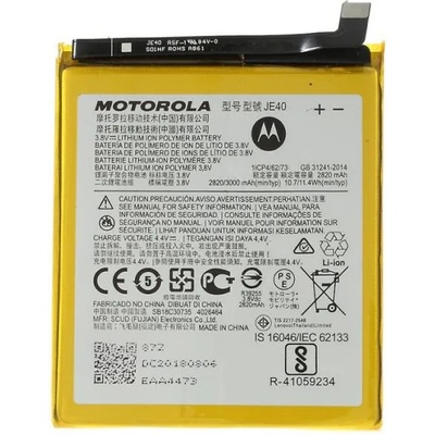 Motorola Li-Polymer 2900mAh JE40