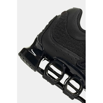 adidas Originals Детски маратонки adidas Originals MEGARIDE (KI8487)