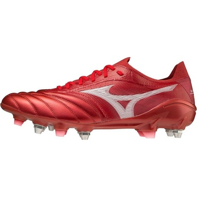 Mizuno MORELIA NEO III BETA ELITE MIX High Risk Red White High Risk Red /