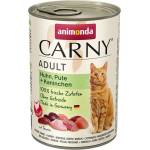 Animonda Adult with Chicken, Turkey, Rabbit - пилешко, пуешко и заешко 400gr