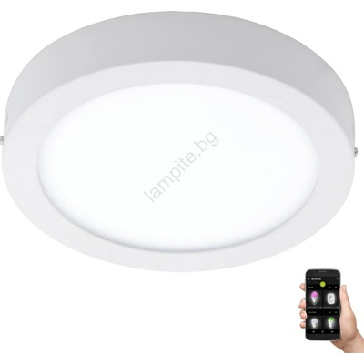 EGLO 33575 - LED регулируемо баня ARGOLIS-C 16, 5W/230V IP44 бяло (EG33575)