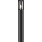 Maytoni Outdoor Barrel O453FL-01GF