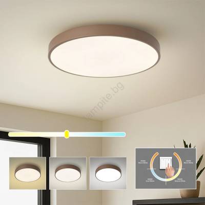 Brilagi - POOL LED таванно осветително тяло, 60W, 230V, 3000/4000/6000K, 50 cm, кафяво (BG3735)