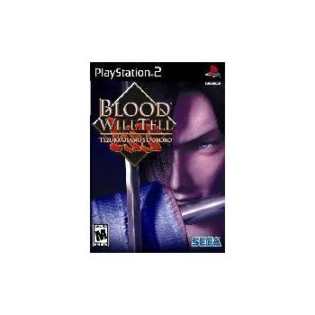 Image 1 of SEGA Blood Will Tell (PS2)