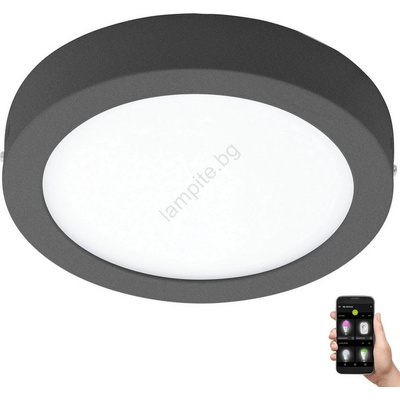 EGLO 33577 - LED регулируемо осветително тяло ARGOLIS-C LED/16, 5W/230V IP44 антр (EG33577)