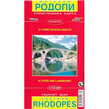 Rodopi - východ
