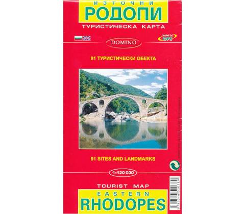 Rodopi - východ
