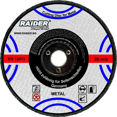 Raider Диск за шлайфане 115х6х22.2mm (0160109)