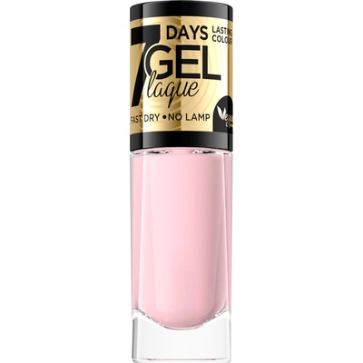 Eveline Cosmetics 7 Days Gel Laque Nail Enamel 38 8 ml