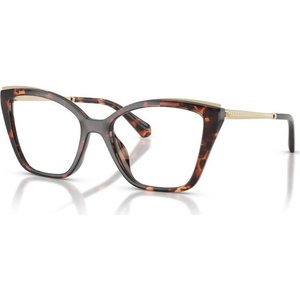 Michael Kors Очила Michael Kors MK4205U 4031 - alensa