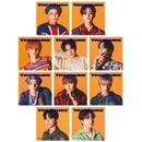 TREASURE: Second Step: Chapter Two - Digipack Version CD