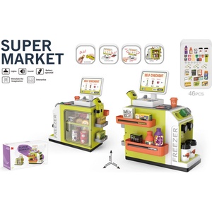 TOYS Детска играчка Супермаркет (dipk002404sm)