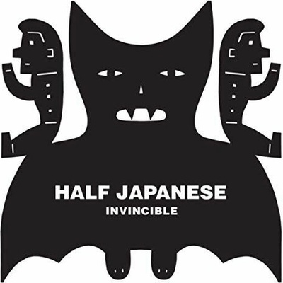 Half Japanese - INVINCIBLE Vinyl