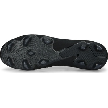 PUMA FUTURE ULTIMATE Low FG/AG