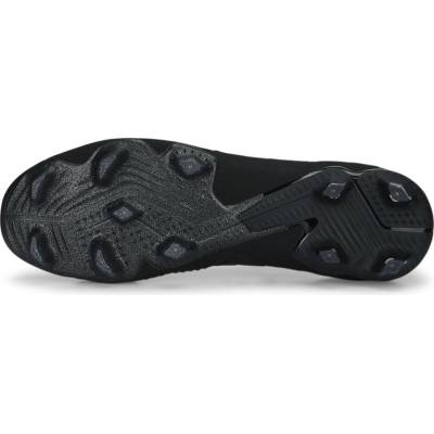 PUMA FUTURE ULTIMATE Low FG/AG