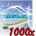 EXS Condoms Regular 1000 pack