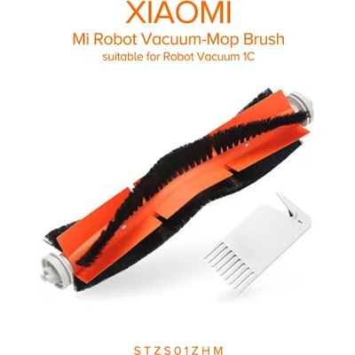 Xiaomi Централна четка за Xiaomi Mi Robot Vacuum Mop 1C / Mop 2 Ultra / Mop 2 Pro Plus, BHR5325TY