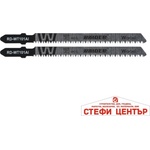 Raider Нож за зеге дърво 100mm 1.7mm 15TPI 2бр. RD-WT101AI