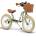 PUKY Баланс колело с кошничка puky lr 1l classic в ретро (4015731031007)