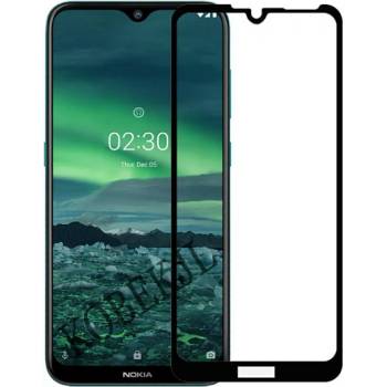 Nokia 5D стъклен протектор за Nokia 2.3 TA-1206