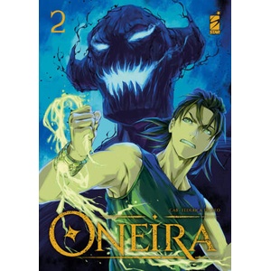 Oneira | Cab, Federica Di Meo (2024)