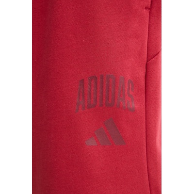 adidas Къс панталон adidas Collegiate (KC0737)