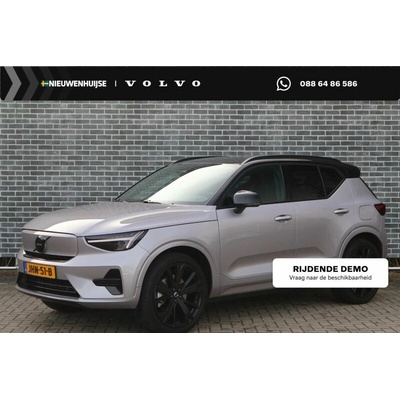 Volvo EX40 Single Motor Extended Range Core 185 kW