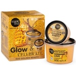 Organic Shop Комплект Golden Beauty - Скраб и Крем за тяло, 250 + 100 ml Лосион за тяло