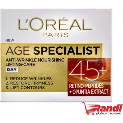 Крем за лице L`Oreal Age Specialist 45+дневен 50мл
