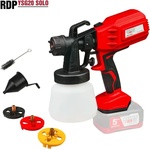 Raider Акумулаторен пистолет за боя Raider RDP-YSG20 R20/ 20 V (074208)