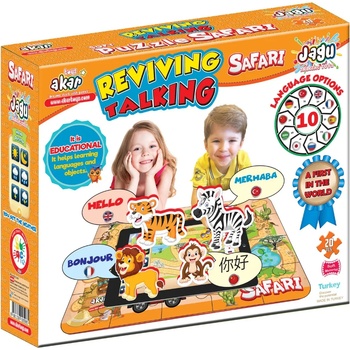 Image 1 of Jagu Образователен говорещ пъзел Jagu - Сафари, 20 части (05-985)