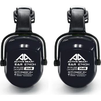 Activegear Премиум антифон с щипка за каска, Active EAR E740H, SNR 30 dB (E740H)