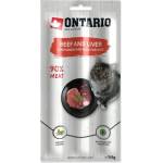 ONTARIO Деликатес Онтарио говеждо и дроб, пръчици 3x5g (213-5816)