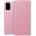 Samsung Galaxy S20+ LED View Cover pink (EF-NG985PPEGEU)