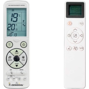 General Essentiel b ecm12b2 8010306 - луксозно с подсветка дистанционно управление (ecm12b2 8010306)