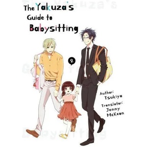 Yakuza's Guide to Babysitting Vol. 2 | Jenny McKeon (ISBN: 9781952241253)