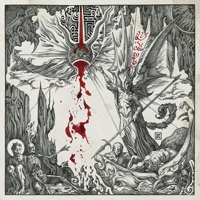 Enthroned - Ashspawn Digipack [CD]